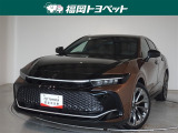 福岡県内お住まいの方に限らせていただきます。問い合わせ番号【8374935】