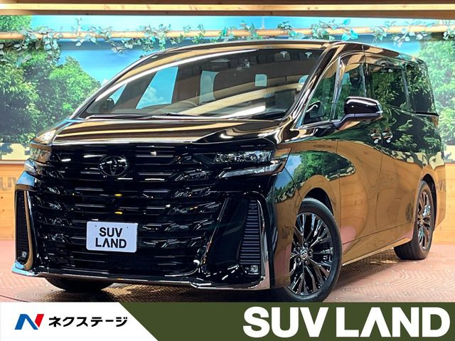 ヴェルファイア ハイブリッド 2.5 Z プレミア