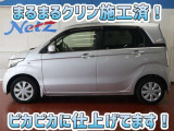 安心のトヨタ認定中古車♪車両検査証明書・ロングラン保証・まるまるクリン施工済でワンランク違う中古車です♪♪