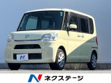 バックカメラ 衝突被害軽減システム 禁煙車 ドラレコ オートライト
