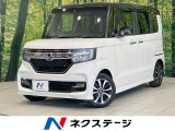 純正8型ナビ バックカメラ 電動スライドドア 衝突軽減 禁煙車