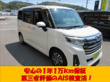 無料のオイル交換が5回付いて次回の車検がお得に受けられる安心メンテナンスパックもございますのでお気軽にスタッフにご相談ください!(^^)!