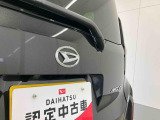 お住まいの最寄りの弊社店舗へお問い合わせ下さい!(最寄りの店舗への配送手数料無料!岐阜県内限定!)