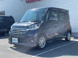 デイズルークス ハイウェイスター X ワンオーナー 修復歴無し