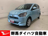 全社総在庫300台超!中古車はぜひ群馬ダイハツ各店舗へ!