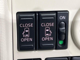 【両側パワースライドドア】スマートキーや運転席のスイッチで後席両側スライドドアの開閉が可能♪電動だから力を入れてドアを開ける必要が無く、小さなお子様でも簡単に開け閉めでき快適です♪
