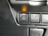AC100V1500Wの給電システム装備。災害時など停電しても安心ですね。