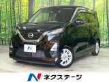 アラウンドビューモニター ETC フルセグTV Bluetooth再生