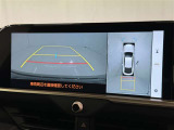 バックモニター付なので後退時に後方が見えるので安心。 車は構造上、死角がたくさんなので万が一を考えると必須ですね。 あくまで補助の為の装備、バックは目視で確認する事が重要ですよ。