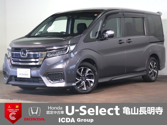 ステップワゴン 1.5 スパーダ ホンダ センシング