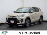NTPトヨタ信州の物件詳細ページをご覧頂き誠にありがとうございます。お気軽にお問い合わせ下さい。