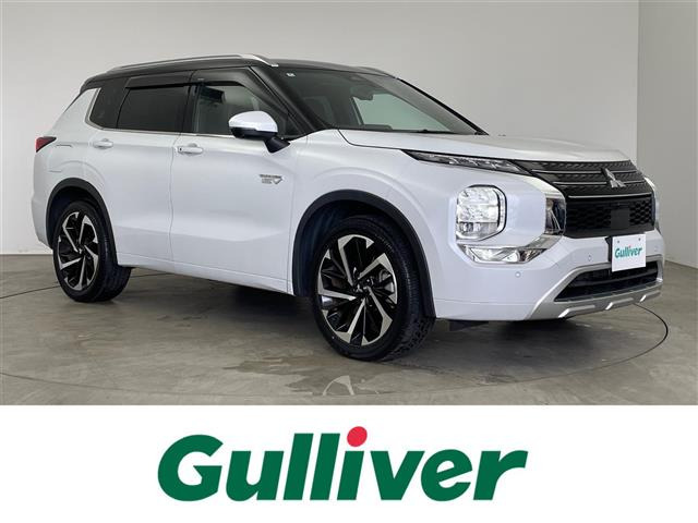 アウトランダー PHEV 2.4 P 4WD 本革シート