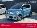 日産プリンス静岡三島中古車センターです。お気軽にお問い合わせください。