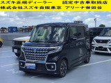 当店の掲載車両をご検討いただきありがとうございます。 すべての車両に保証が付いております
