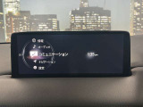 【純正SDナビ】FM&AMを聴くことは勿論のこと!!CD&DVD再生可能で地デジTVの視聴も可能な多機能ナビでドライブも快適ですよ☆