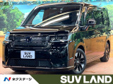 全周囲カメラ ブラインドスポットモニター レーダークルーズ 両側電動ドア