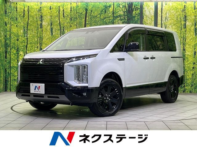 デリカD:5 2.2 シャモニー 電動サイドステップ 4WD 