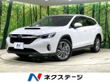4WD 11.6型ナビ 全周囲カメラ harman/kardonサウンド