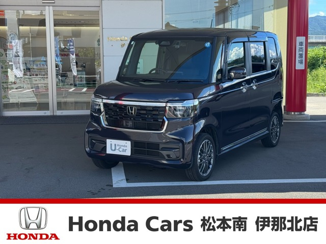 ホンダ N-BOXカスタム 