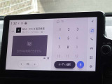 地デジ対応、フルセグデジタルTV放送が視聴できます。