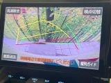 【バックカメラ】駐車時に後方がリアルタイム映像で確認できます。大型商業施設や立体駐車場での駐車時や、夜間のバック時に大活躍!運転スキルに関わらず、今や必須となった装備のひとつです!