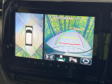 【全方位モニター用カメラ】専用のカメラにより、上から見下ろしたような視点で360度クルマの周囲を確認することができます☆死角部分も確認しやすく、狭い場所での切り返しや駐車もスムーズに行えます。