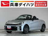 1年保証 ナビTV ETC バックカメラ CVT車 シートヒーター Bluetooth LEDヘッドライト パドルシフト レカロシート MOMO製ステアリング 16インチ純正BBSアルミホイール