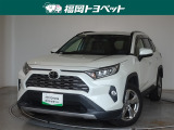 福岡県内お住まいの方に限らせていただきます。問い合わせ番号【8375150】