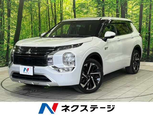 アウトランダー PHEV 2.4 P 4WD