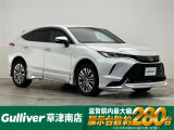 ◆北海道、東北、関東、中部、関西、中国、四国、九州、沖縄、全国各地どこからでも対応可能です!!お気軽にガリバーにお気軽にご相談ください!!