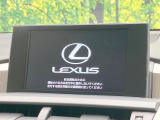 NX 300h バージョンL 