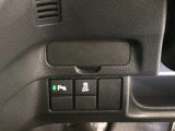 【ホンダセンシング】ホンダの安全運転支援システムを搭載!衝突軽減ブレーキなどの安心機能がついてます。
