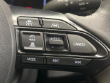 【レーダークルーズコントロール】高速道路での長距離走行が楽に!!自動で速度を保つクルーズコントロールが、衝突軽減システムと連携し、前方の車両を感知して車間を保つように速度調節してくれます!!