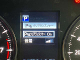 【コーナーセンサー】付きですので障害物に近づいたときに音で知らせてくれるので便利な機能です!!