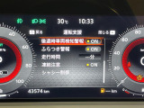 【注】販売は当店にご来場頂ける一般のお客様を優先させて頂きます。◆事前に在庫の有無のご確認お願いします。あらかじめご了承ください。【注】