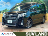 禁煙車 純正10型ナビ バックカメラ 両側パワスラ 衝突軽減 7人乗り