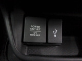 12V電源ソケットを設置しております。周辺機器の充電にご利用頂けます。