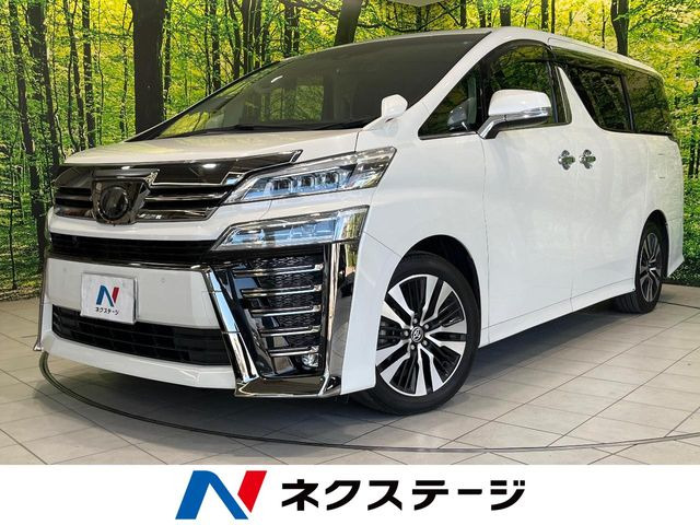 ヴェルファイア 2.5 Z Gエディション 