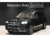 弊社ユーザー様下取り車 21インチAMG5ツインスポークアルミホイール AMGスタイリングパッケージ 本革巻ウッドステアリング マルチコントロールシートバック MBUX レーダーセーフティーパッケージ