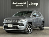 この度は、当店の車をご覧いただきまして、誠にありがとうございます。『ジープ山口中央』は山口市維新公園スタジアム向かいにあるジープ正規販売店です
