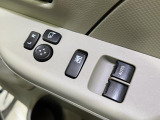 車両本体価格の一部をあらかじめ残価として設定し、残りの金額を分割してお支払いいただく「かえるプラン」をおすすめしております。一般的なクレジットよりも毎月のお支払額が低く抑えられます♪