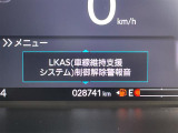 ◆【お問い合わせください】写真の内容に関してやおクルマ購入までの流れなどご不明点、ご質問等がございましたらお気軽にガリバー店舗までお問い合わせください。