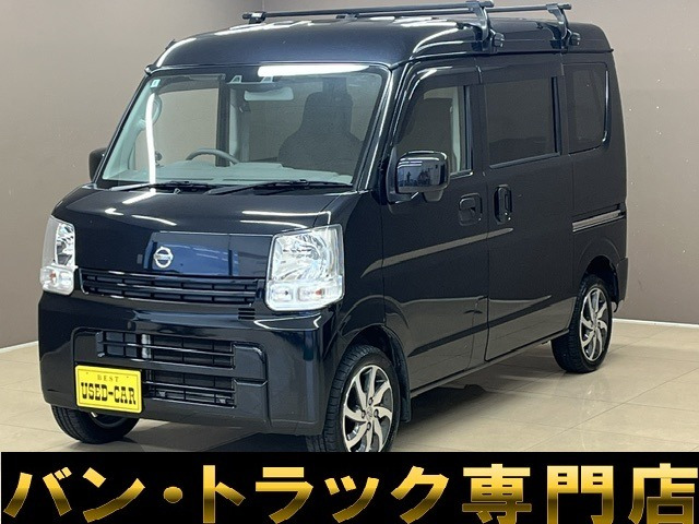 NV100クリッパー DX GL セーフティパッケージ ハイルーフ 記録簿 キャリアバー 衝突軽減