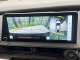 【パノラミックビューモニター】専用のカメラにより、上から見下ろしたような視点で360度クルマの周囲を確認することができます☆死角部分も確認しやすく、狭い場所での切り返しや駐車もスムーズに行えます。