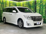 遠方へのご納車も承っております。一部地域を除き、全国陸送納車可能ですのでお気軽にご相談ください♪