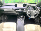 UX 250h アーバン エレガンス 