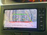 【バックカメラ】駐車時に後方がリアルタイム映像で確認できます。大型商業施設や立体駐車場での駐車時や、夜間のバック時に大活躍!運転スキルに関わらず、今や必須となった装備のひとつです!