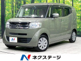 ドライブレコーダー 禁煙車 スマートキー アイドリングストップ