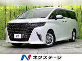 4WD 禁煙車 純正9.8型ディスプレイオーディオ 全周囲カメラ ETC
