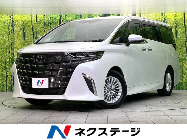 アルファード ハイブリッド 2.5 X